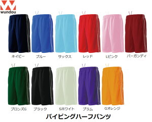 EhE wundou pCsOn[tpc X|[cpc W[W g[jO EH[LO Zp K jp Y fB[X 傫TCY z 4XL 5L XXXXL