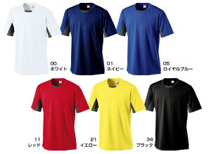 EhE wundou TbJ[Q[Vc tbgT K hC z LbY w 130 140 150