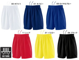 EhE wundou Q[pc TbJ[ tbgT Kpc pc z LbY w WjA hC 130 140 150