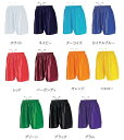 ウンドウ wundou サッカーパンツ フットサル メンズ レディース 男女兼用 ドライ 練習パンツ 試合パンツ S M L XL LL XXL 3L