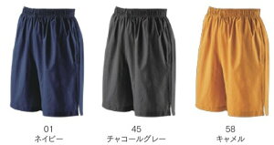 �E���h�E wundou �t�B�b�g�l�X�n�[�t�p���c �h���C�p���c �z������ �X�|�[�c�W�� �g���[�j���O�p���c �����j���O�p���c ���w�� �L�b�Y �W���j�A ���w�� 110 120 130 140 150