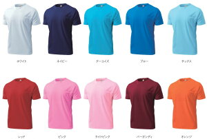 EhE wundou hCCgTVc hC z LbY w WjA  A_[TVc 110 120 130 140 150