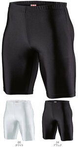 EhE wundou X|[cn[tXpbc 130 140 150 LbY w WjA Ci[ hC Xgb` z p TbJ[ tbgT o[{[ oXPbg{[