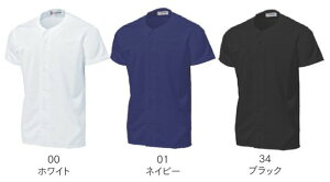 EhE wundou x[VbNx[X{[Vc S M L XL LL XXL 3L Y fB[X 싅Vc \tg{[Vc Kp p