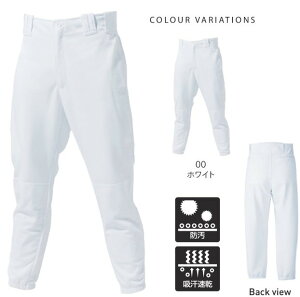 EhE wundou x[VbNx[X{[pc \tg{[pc 싅 S M L XL LL XXL 3L Y fB[X jp z h