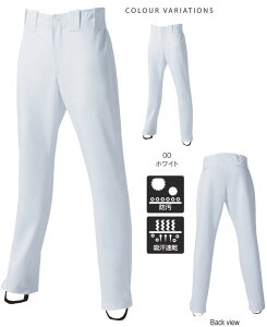 EhE wundou x[X{[pcXg[gO \tg{[pcXg[gO 싅pc S M L XL LL XXL 3L jp Y fB[X z h