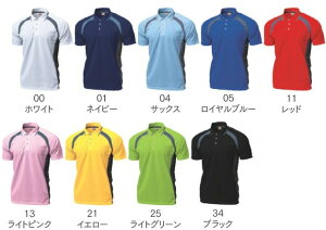 EhE wundou x[VbNejXVc X|[c|Vc Kp p hC z jp Y fB[X S M L XL LL XXL 3L