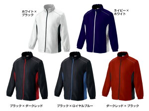 ウンドウ wundou 裏トリコットブレーカージャケット ウィンドブレーカー はっ水 防寒性 安全性 反射テープ付 メンズ レディース 男女兼用 キッズ 小学生 ジュニア 130 140 150 160XS S M L XL XXL/3L 3XL/