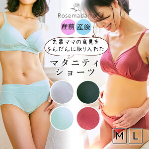 }^jeBV[c y[Y}_z YOY ΂^Cv }^jeB  ɂ₳ Lт鐶n yX Dw Ci[  [CY M/L oY YO Y }^jeB[ R hLy2