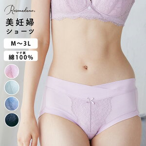 }^jeBV[cy[Y}_zYOY ΂^Cv }^jeB Dw  }`100 Lт鐶n yX Dw Ci[  [CY 傫TCY oY pc [X y2_