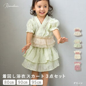  xr[ Zp[g XJ[g pc  3_Zbg xr[ 3_Zbg  Zbg ڂpc xr[ Ԃ 䂩   L~\[ ̎q a a 킢  