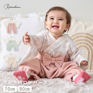  p[X ̎q { Jo[I[ xr[ ܎O {Q H ǂ̓ l ЂȍՂ  xr[ ߋ tH[}  pXe 70 80 [Y}_