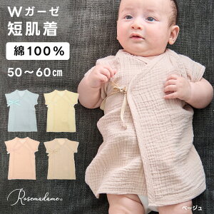 _uK[[Z eqyA 100 K[[ _uK[[  Rbg Z  oYj v[g Mtg oY }} ̎q j̎q xr[ Ԃ q [Y}_ Rosemadame