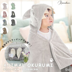 ySALEzyMAX10OFFN[|Ώہz Aj}oX[u t[ht z ӂ 炩 }CNt@Co[ C oX^I v[  낭  CI 