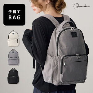 y10%OFFzyMAX20OFFN[|Ώہz}U[YobO bN }U[YbN @\  e yAcobO }U[obO y ۗ|Pbg h iC bN }^j