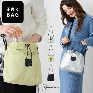 yVmini }U[YobO V_[obO  e @\ yAcobO }U[obO y ۗ|Pbg h iC xr[J[tbN fB[X bN ې ʋ΃o