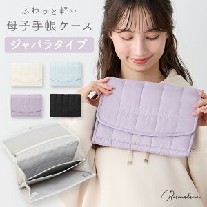 LeBOSq蒠P[X q蒠P[X Wo e [͔Q ͂  }`P[X 蒠 f@ ی ʒ |[` 2iK ʒP[X pX|[gP[X }^