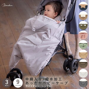 xr[P[v Aj}xr[P[v hP[v Lgxr[P[v |Pbg Vv  킢  xr[J[ R NbV  ͂ RpNg [Y}