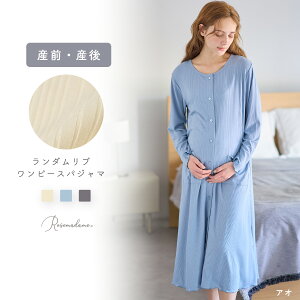 _ulOWF pW} lOWF }^jeB Dw  Q ΍ ΍ YO Y   [EFA @ [Y}_ Rosemadame