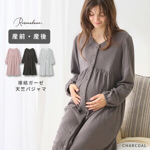 yX[p[SALE MAX20%OFFN[|z ڌK[[VlOWF lOWF  pW}s[X pW} }^jeB Rbg  K[[Rbg  V  EGXgS EGX