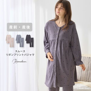 X[X{vgpW} pW} }^jeB { n   EGXgS EGXg YO Y  [EFA ㉺Zbg M L [Y}_ Rosemadame