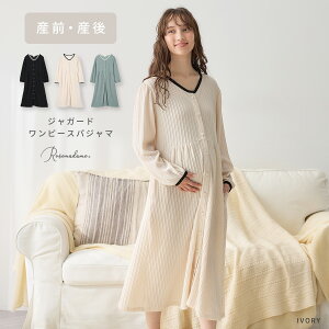 yԌMAX10%OFFN[|z |R|RWK[hoCJ[ lOWF pW} }^jeB Dw Dw }} OpW} WK[h n   YO Y  [EFA