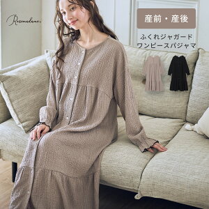 yBLACK FRIDAY MAX20%OFFN[|z lOWF pW}s }^jeB  @ OJ [EFA   }^jeB DP Dw }} ꂳ Dw YO Y [Y}_ Rosem