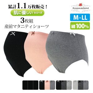 }^jeBV[c 3g 100y[Y}_zyɂ₳zn/hbg/XgCv EGXgS  q mXgX@M-L/L-LL  pc DP 鉤؊J oY YO }^je