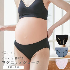 V[X^҃}^jeB&V[c }^jeBV[c ȍ YV[c DP YOY YO Y oY @ Xgb` oY @ Lk [Y}_ Rosemadame 302NR