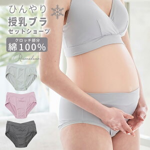 }^jeBV[c YV[c YOYV[c ڐG⊴ DP YOY YO Y oY @ Xgb` oY @ Lk }`100 [Y}_ Rosemadame