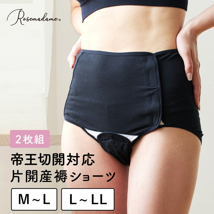 トッテママ様用 だぶっ