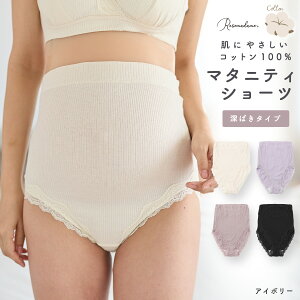 }^jeBV[c u[X [ Rbg100 100 YO Y 鉤؊J ʔNf I[V[Y t  H ~ I[V[Y [΂V[c Jo[ [Y}_ Rosemadame