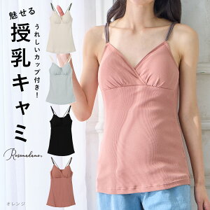 ySALEzyMAX10OFFN[|ΏہzL~ L~\[ tgI[v Jbvt Lk  K ̌^Jo[ Jbvt }^jeB L~\[ OJ Dw YO Y