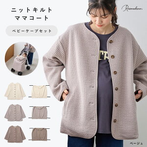 }}R[g Lg P[vt }}R[gxr[P[vZbg 2_Zbg _bJ\t }}WPbg WPbg R[g ~h  y  R xr[J[ [Y