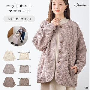 }}R[g Lg P[vt }}R[gxr[P[vZbg 2_Zbg _bJ\t }}WPbg WPbg R[g ~h  y  R xr[J[ [Y