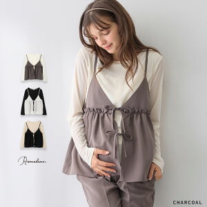 yԌMAX10%OFFN[|z VA[Jbg\[×tAL~Zbg Jbg\[  TVc }^jeB  t yX Dw YO Y Ή gbvX L~\[ Zbg 