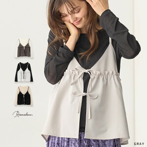 VA[Jbg\[×tAL~Zbg Jbg\[  TVc }^jeB  t yX Dw YO Y Ή gbvX L~\[ Zbg 2_Zbg [Y}_ Rosemad