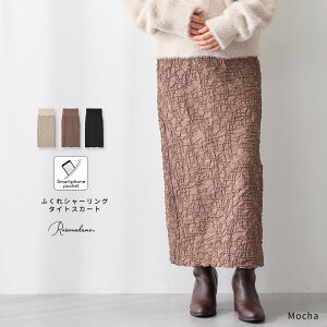 ӂV[OXJ[g XJ[g ^CgXJ[g WK[h }^jeB Dw y  EGXgS 킢  ꂢ o YO Y  [Y}_ Rosem