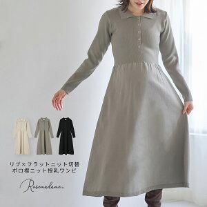 |jbgs[X }^jeB s[X  jbg | Xgb`  YOY Dw JWA d O ʋ n ̌^Jo[ 킢  炭 q D