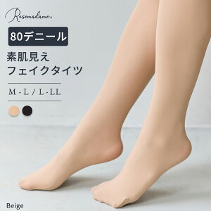 EGXgy f tFCN }^jeB^Cc ^Cc }^jeB XgbLO 80fj[ ~   ₦h~ h  AN P[u jbg AWX^[t YO Y 