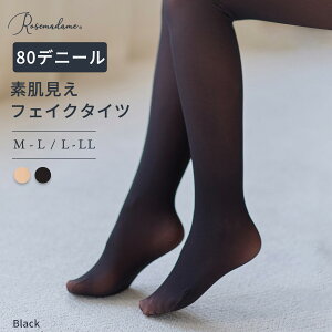 EGXgy f tFCN }^jeB^Cc ^Cc }^jeB XgbLO 80fj[ ~   ₦h~ h  AN P[u jbg AWX^[t YO Y 