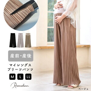 ZtJbgpc ŃJbg  }^jeB r pc u }^jeBpc rpc v[cpc  Ƃ }^jeB YOY YO   I[V