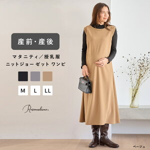 y40%OFFzyMAX20OFFN[|Ώہz }^jeB s[X t O t`X[u Vv ItBXJWA VGbg  ^bN  YO Y Dw