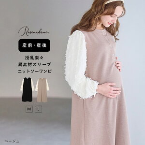 yԌMAX10%OFFN[|z s[X }^jeB  Dw y   킢  ꂢ o O t  YO Y  [Y}_ Rosemadame