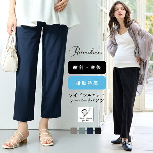 ڐG⊴JmRChe[p[hpc e[p[hpc }^jeB {gX ڐG⊴ Xgb` Z^[vX yX YO Y Ռ DP oY tH[} ItBX ItBXJW