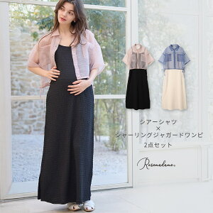 VA[Vc×V[OWK[hL~s[XZbg s[X }^jeB  Vc  2_Zbg L~s t  Dw }} YO Y  킢 