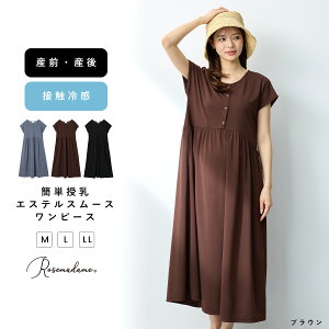 y30%OFFzyMAX20OFFN[|Ώہzt }^jeB s[X  }^jeB O ڐG⊴  ⊴ Vv JWA DP Dw YO Y  yX Dw