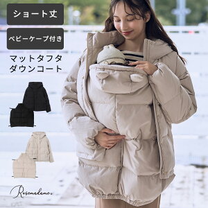 }bg^t^_EV[g}}R[g AE^[ _ER[g xr[P[v Zbg }}R[g 2_Zbg _E tFU[  y ^t^n ʂɂ R }} }^