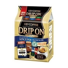 （まとめ）キーコーヒー ドリップオンバラエティパック 8g 1パック（12袋）【×20セット】【代引不可】