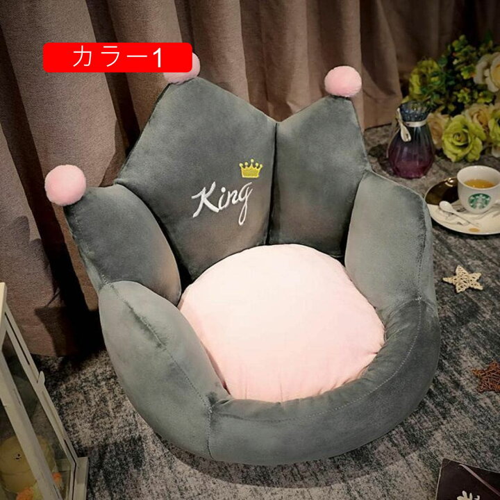 楽天市場】座椅子 クッション 40*12cm 椅子 座布団 低反発 フロア 